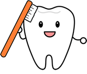 歯ブラシの使用方法